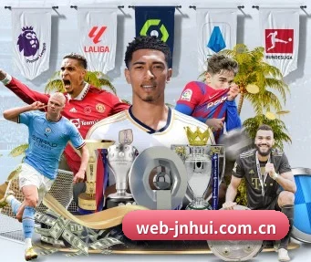 web-jnhui.com.cn APP